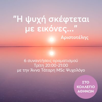600x600-021669647495616